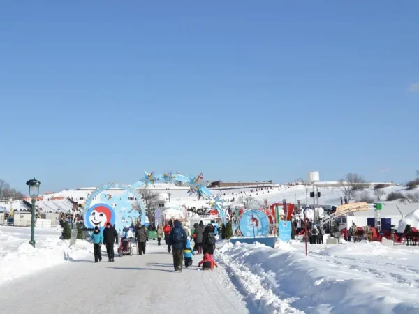 Quebec: Quebec City Winter Carnival